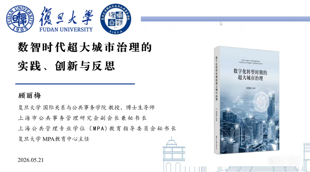 微信图片_20260513122708_117_583.png