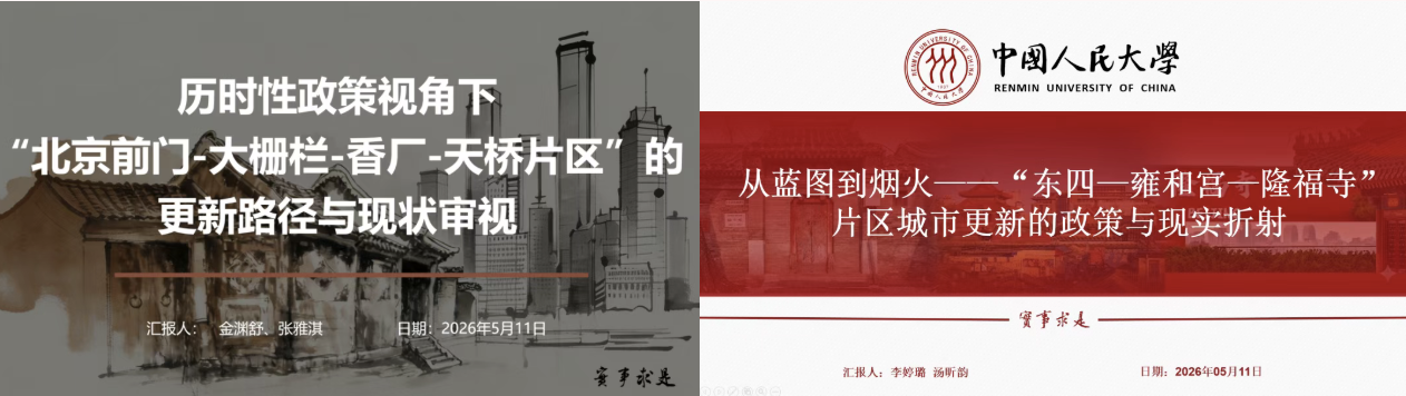 截屏2026-05-19 14.36.56.png