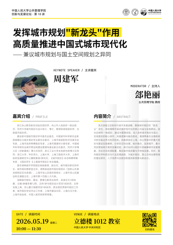 image.gif