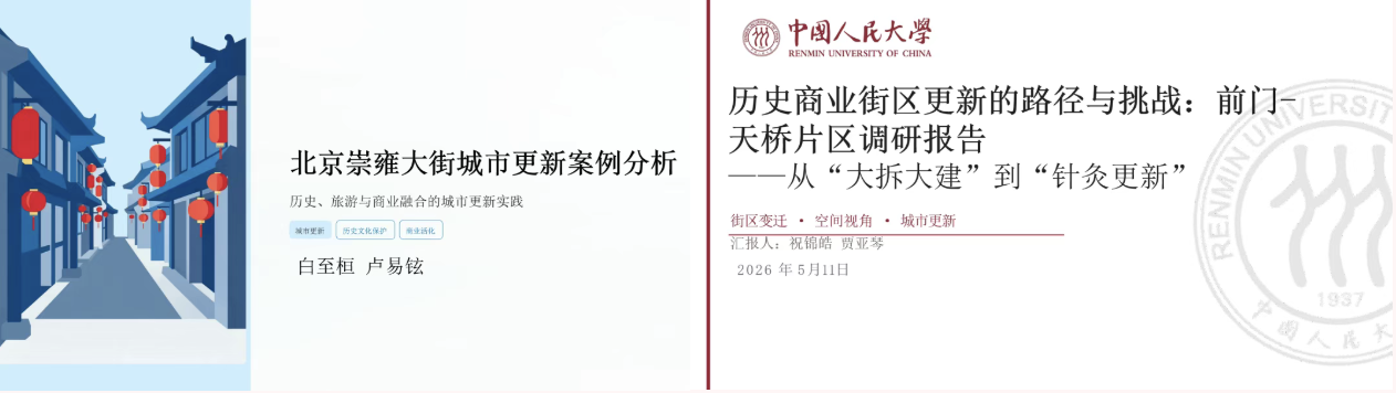 截屏2026-05-19 14.36.47.png