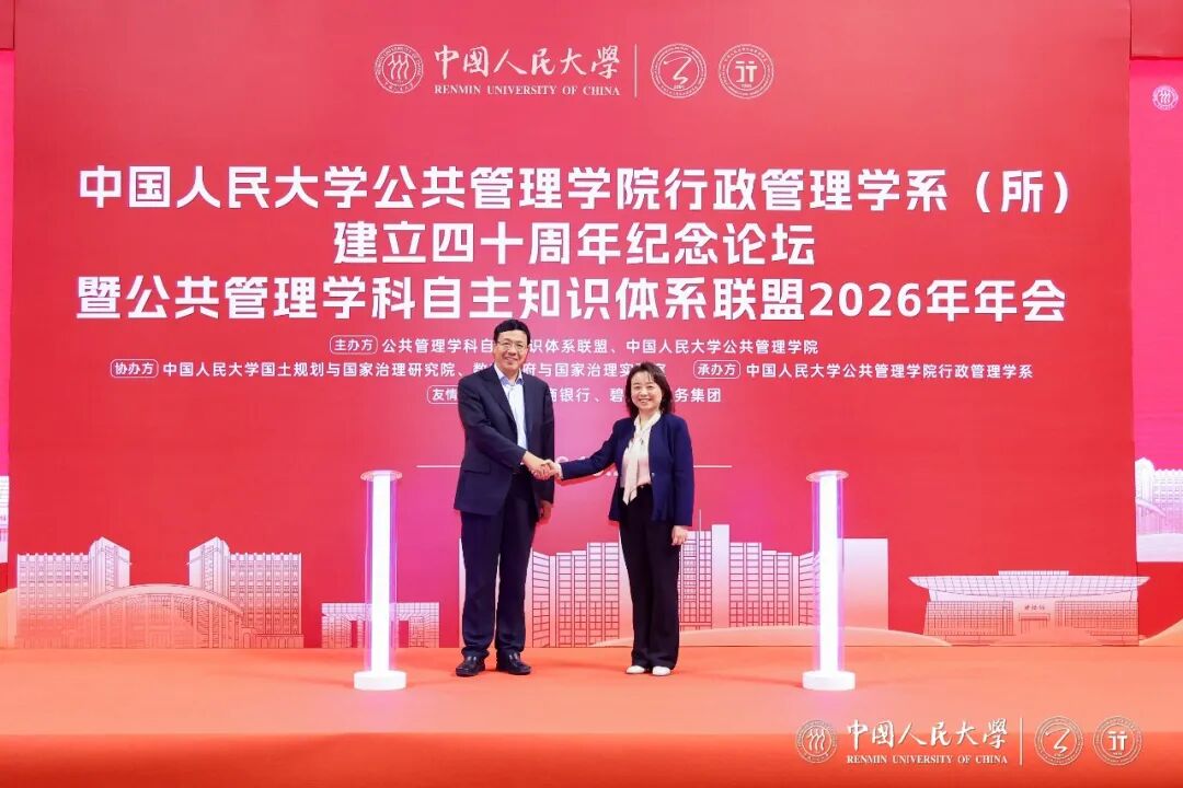 ad26451abf656abb627f68d146e875e8.jpg